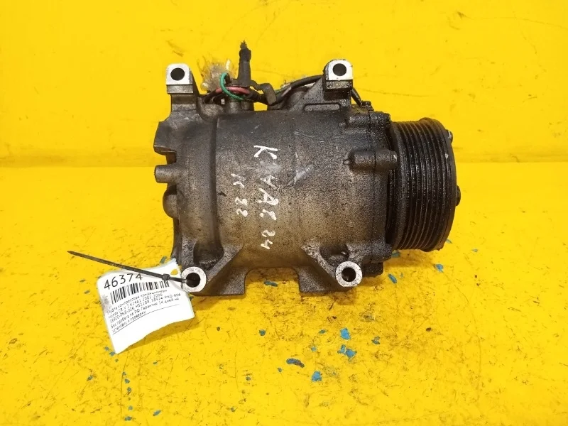 Муфта компрессора кондиционера Honda CR-V 2 2002-2006