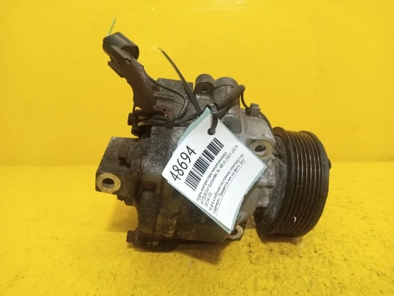 Компрессор кондиционера MITSUBISHI Lancer 10, Outlander XL, ASX 2009-2019