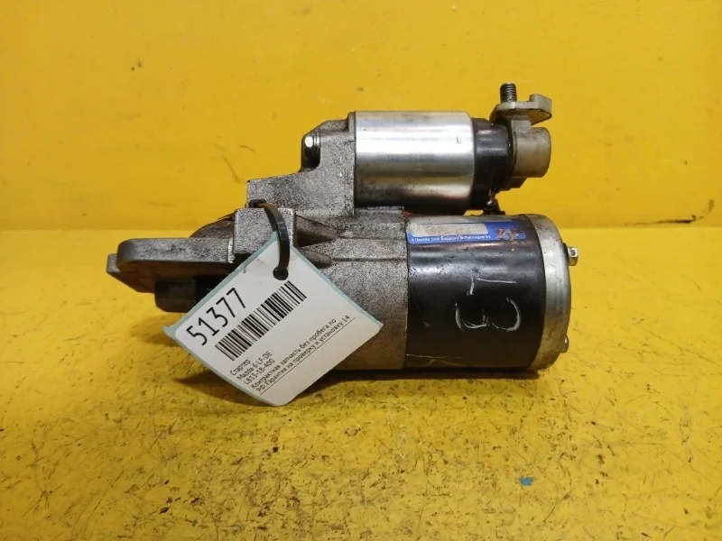 Стартер Mazda 6, 3 2003-2006