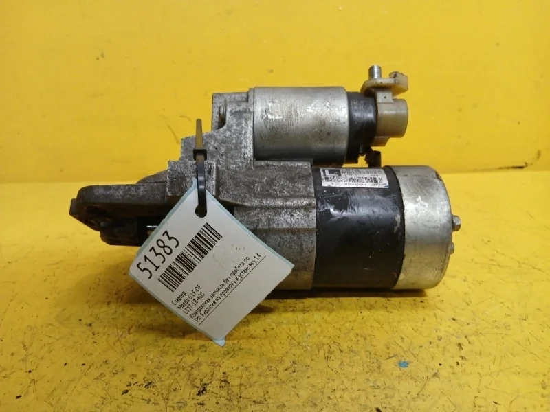 Стартер Mazda 6, 3 2003-2006