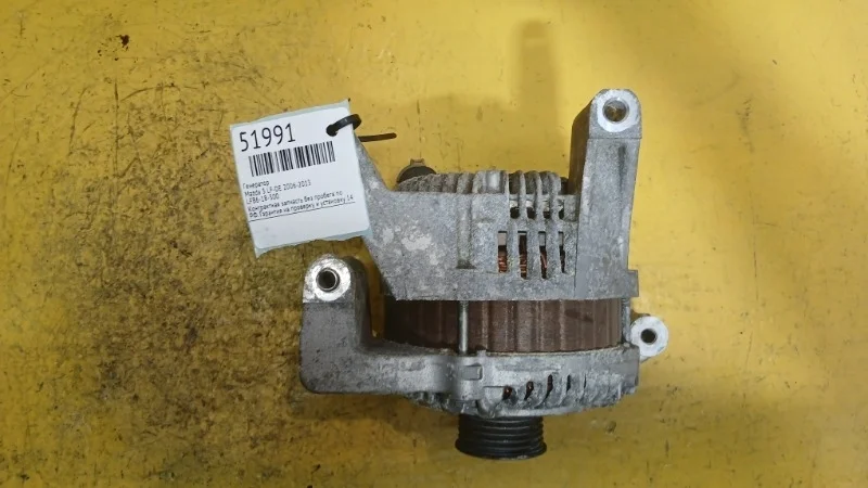 Генератор Mazda 3, 6 2006-2013