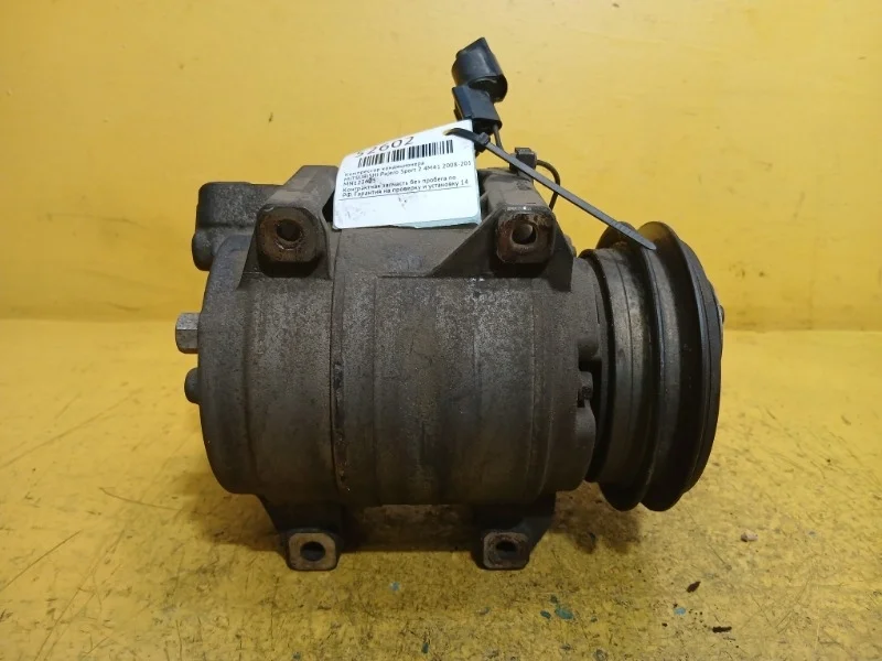 Компрессор кондиционера Mitsubishi Pajero Sport 2 2008-2017