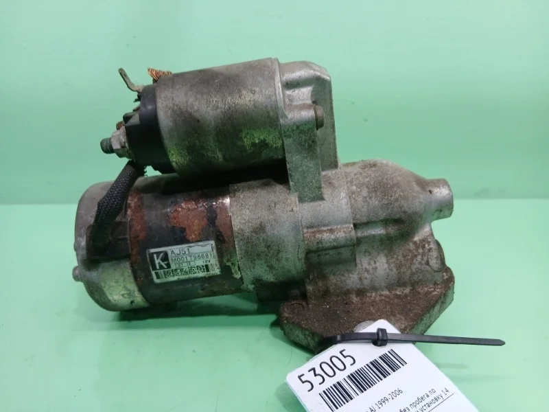 Стартер Mazda, Ford Tribute, MPV, 6, Maverick, Escape 1999-2006