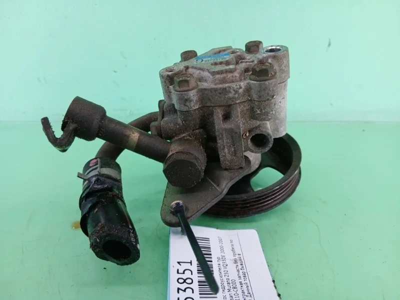 Насос гидроусилителя гур Nissan Murano Z50, Teana J31 2000-2007