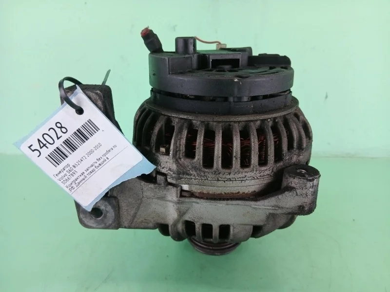 Генератор Volvo XC90 2000-2010