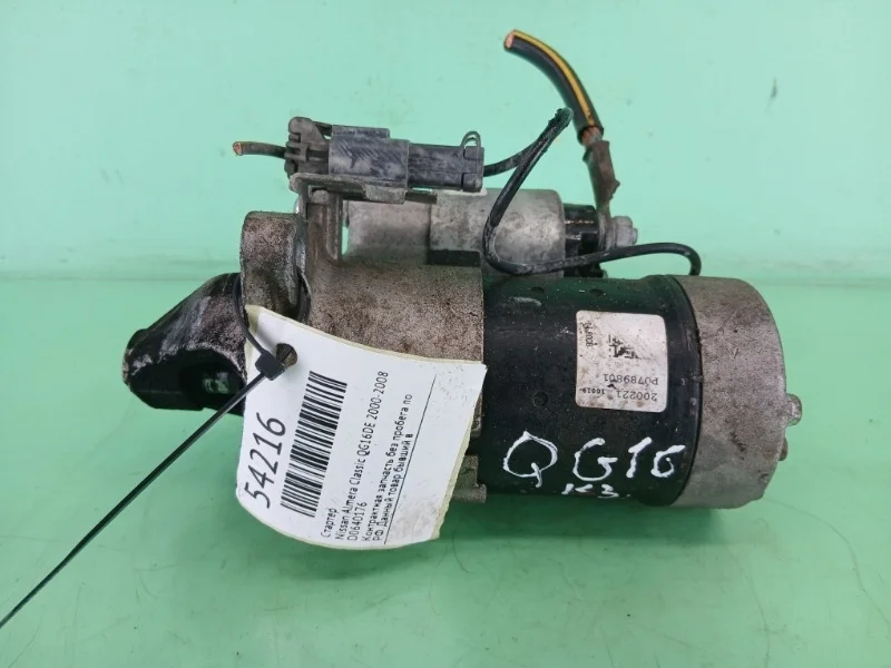 Стартер Nissan Almera Classic 2000-2008