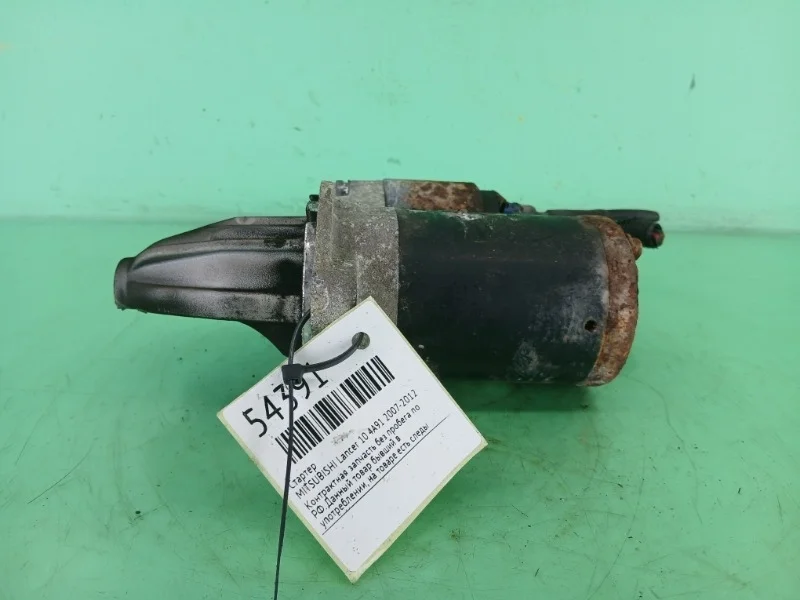 Стартер MITSUBISHI Lancer 10 2007-2012