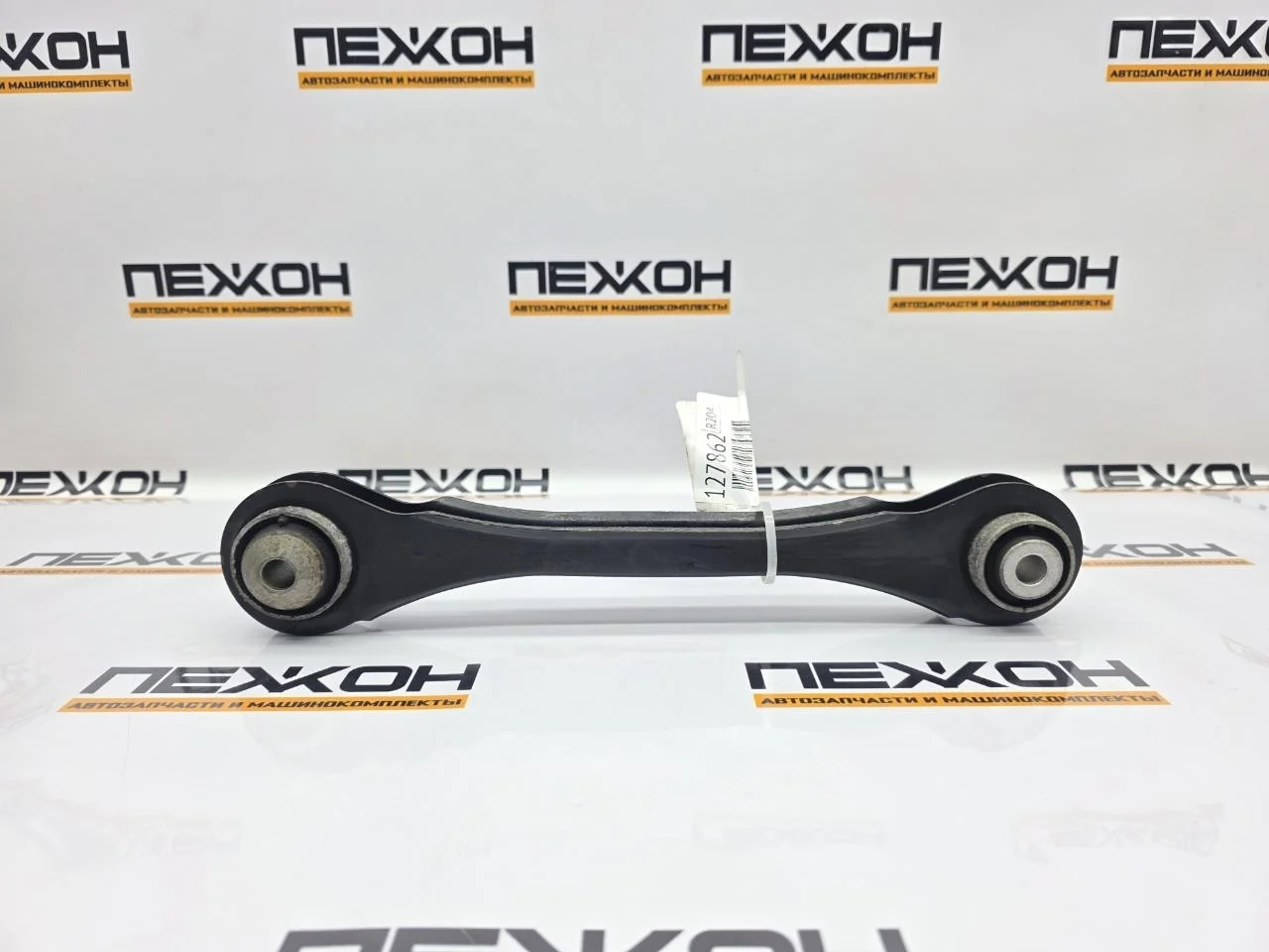 Рычаг подвески верхний BMW 4-Series 2018 33326792544 F33 2.0 B47D20A, задний правый