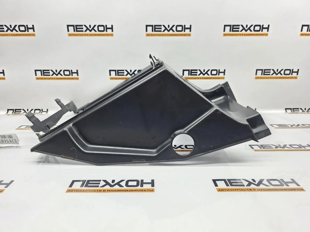 Крепление интеркулера LAND ROVER Range Rover 2016 LR038054 L405 4.4 448DT, левое