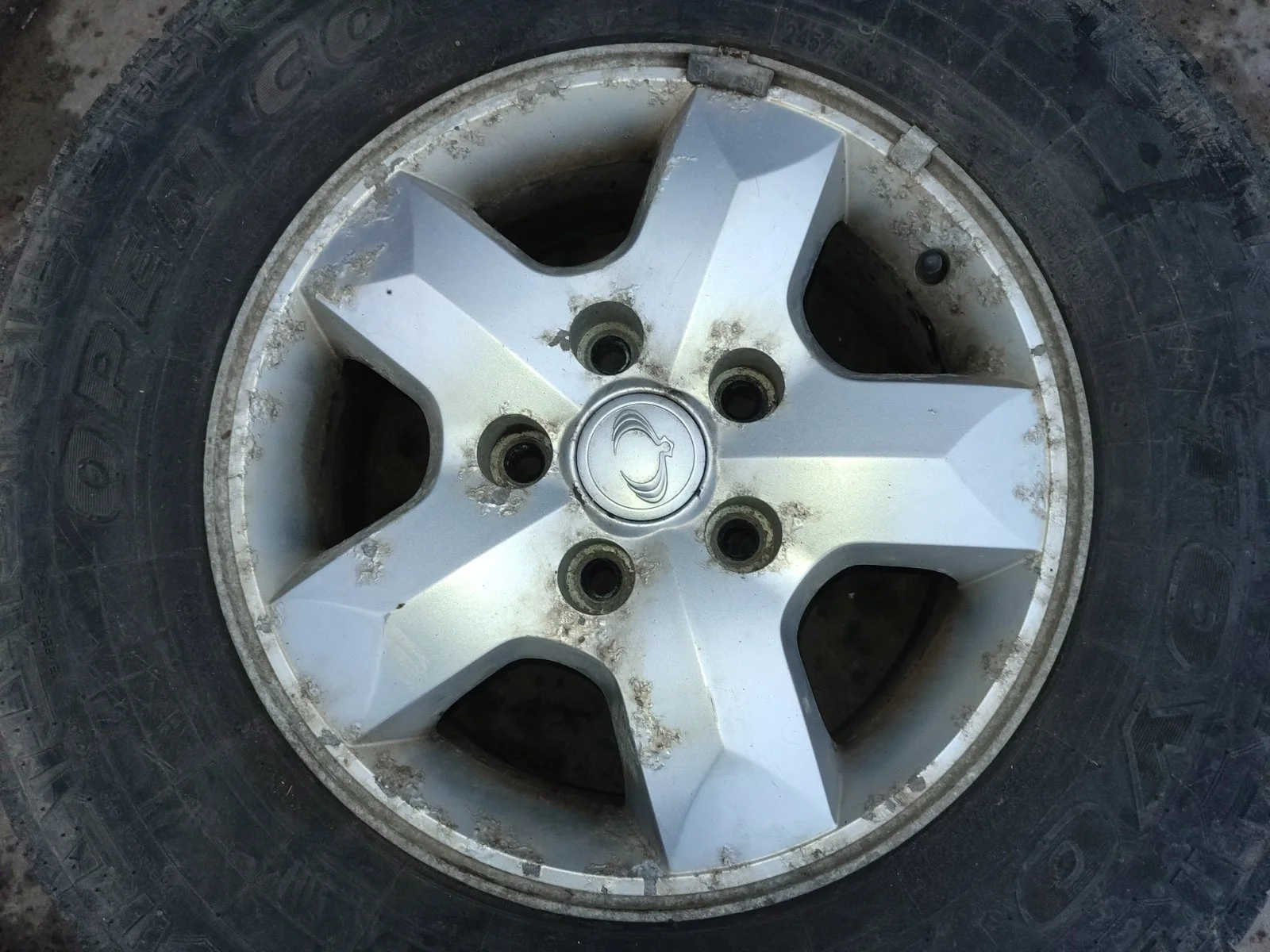 Диск колесный литой Ssangyong Kyron D130