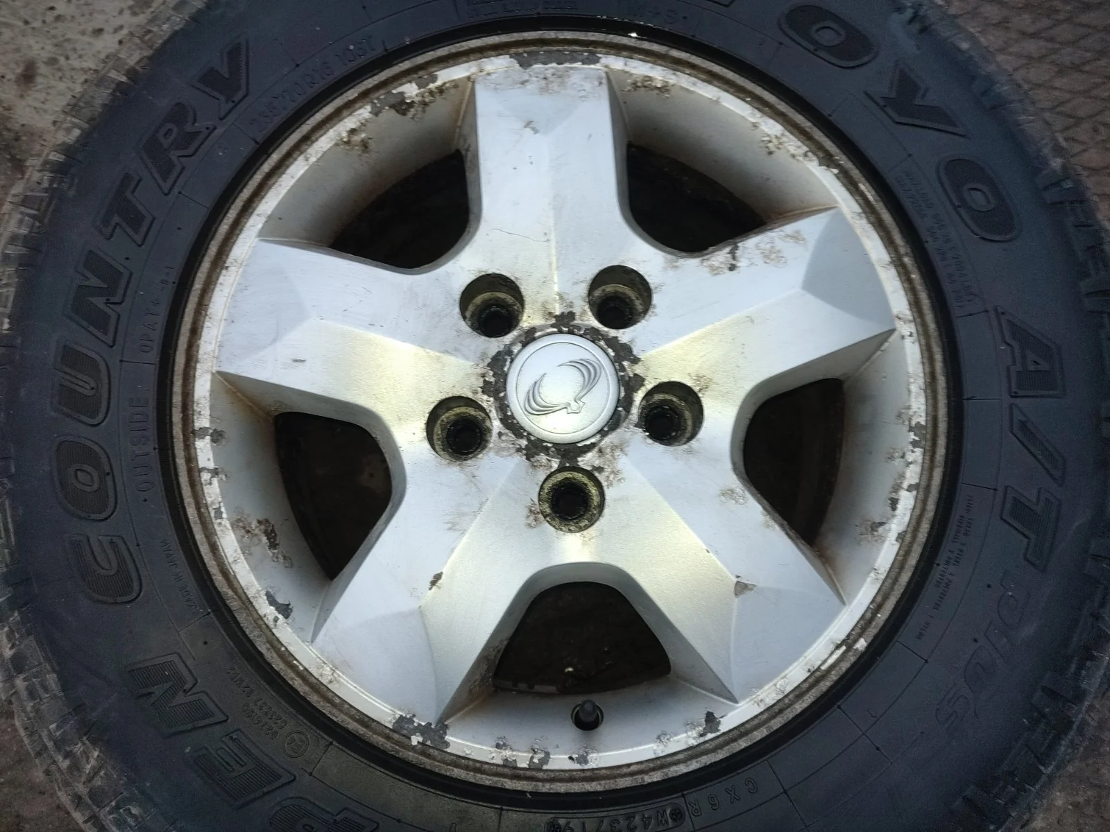 Диск колесный литой Ssangyong Kyron D130