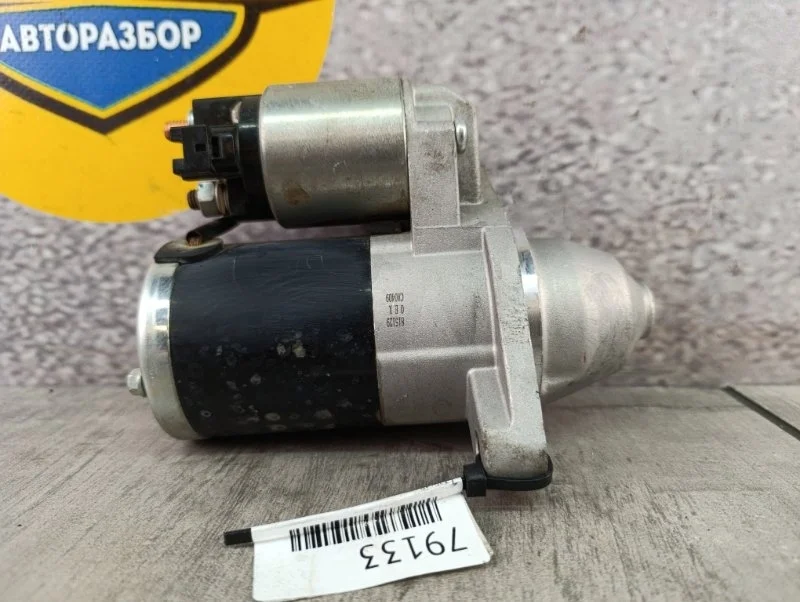 Стартер Toyota Land Cruiser Prado 2007 J120