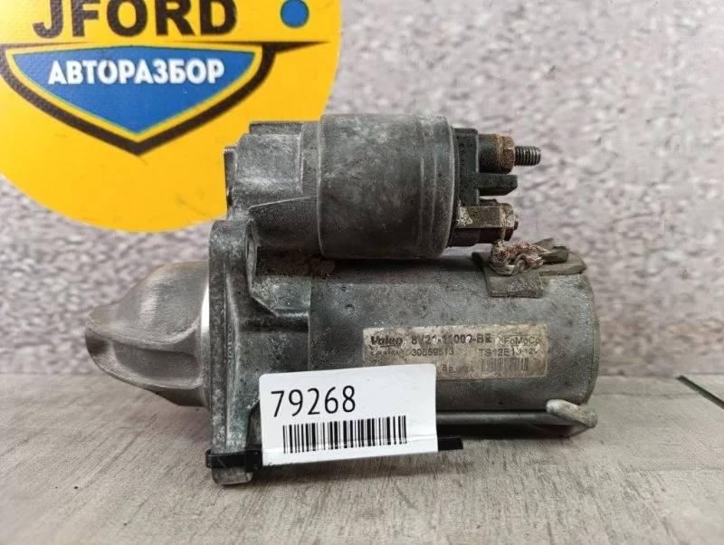 Стартер Ford Focus 2 2008 CB4