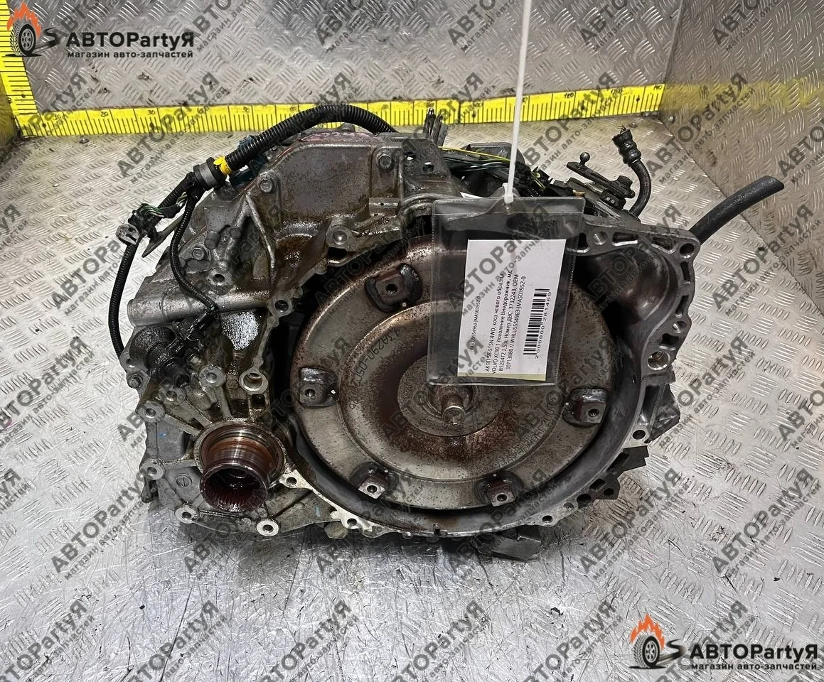 АКПП 55-51SN Volvo XC90 1 поколение B5254T2 2,5 л.