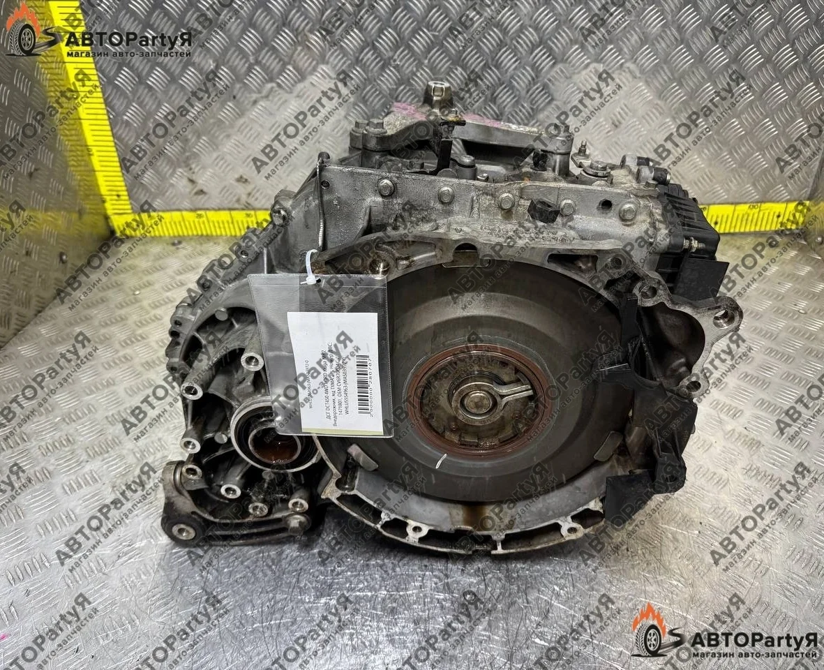 ДСГ DCT450 Ford Kuga MK2 TXMA 2 л. 4WD