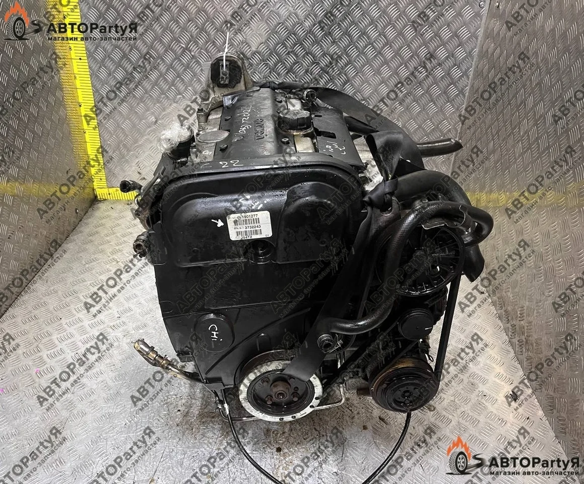 ДВИГАТЕЛЬ Volvo XC90 1 поколение B5254T2 2,5 л.