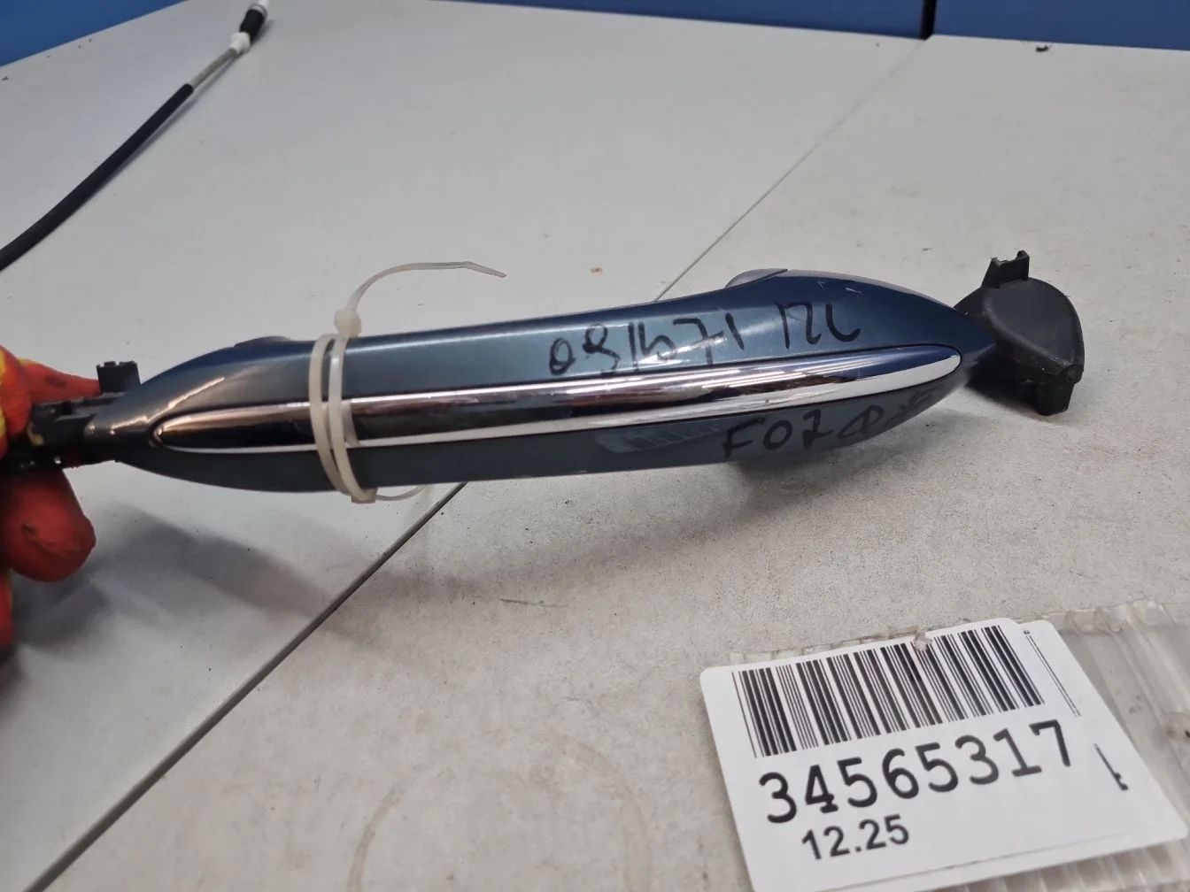 Ручка двери нaружная левая передняя для BMW 5 F10 2009-2017