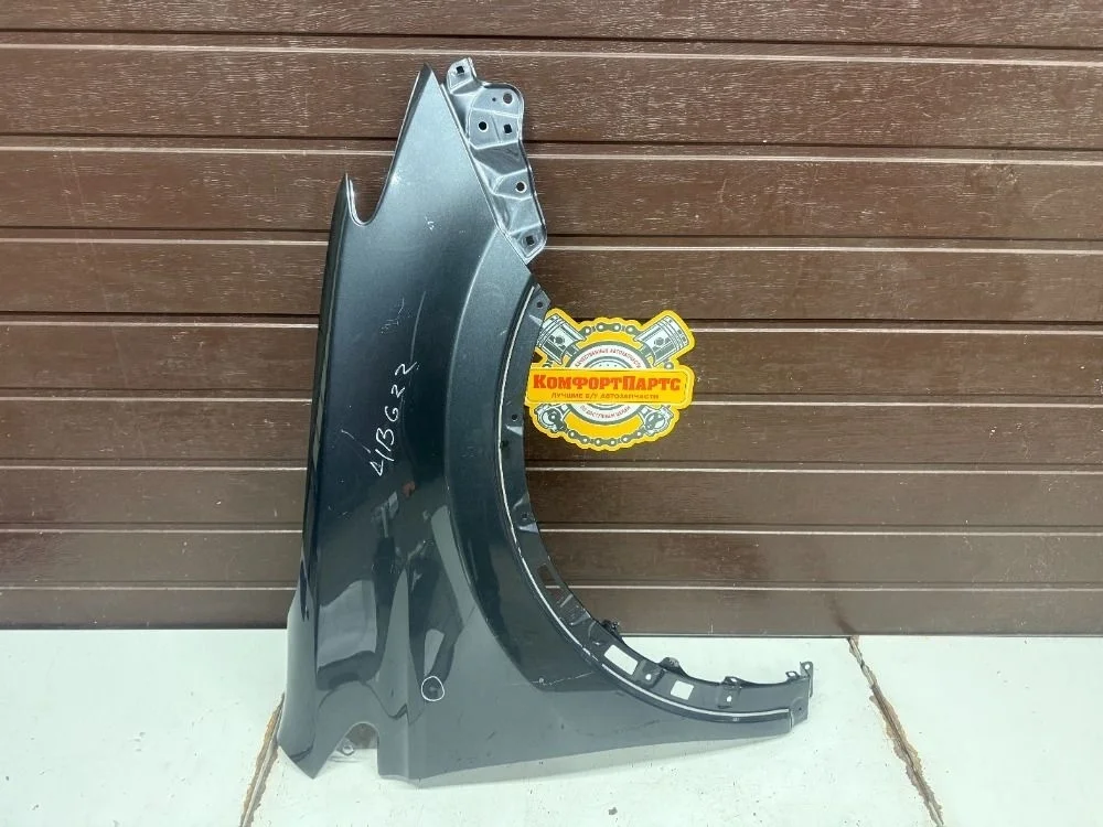 Крыло переднее правое Toyota RAV4 IV (2012—2015)