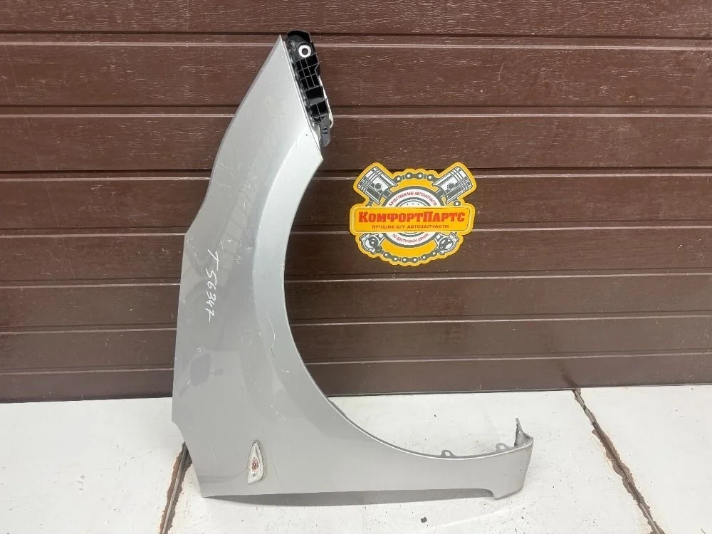 Крыло переднее правое Kia Ceed JD (2012—2015)