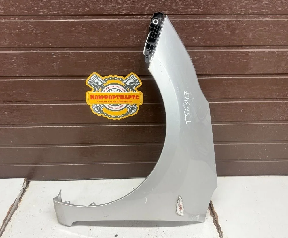 Крыло переднее левое Kia Ceed JD (2012—2015)