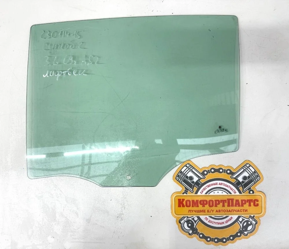 Стекло двери задней левой Skoda Superb II (2008—2013)
