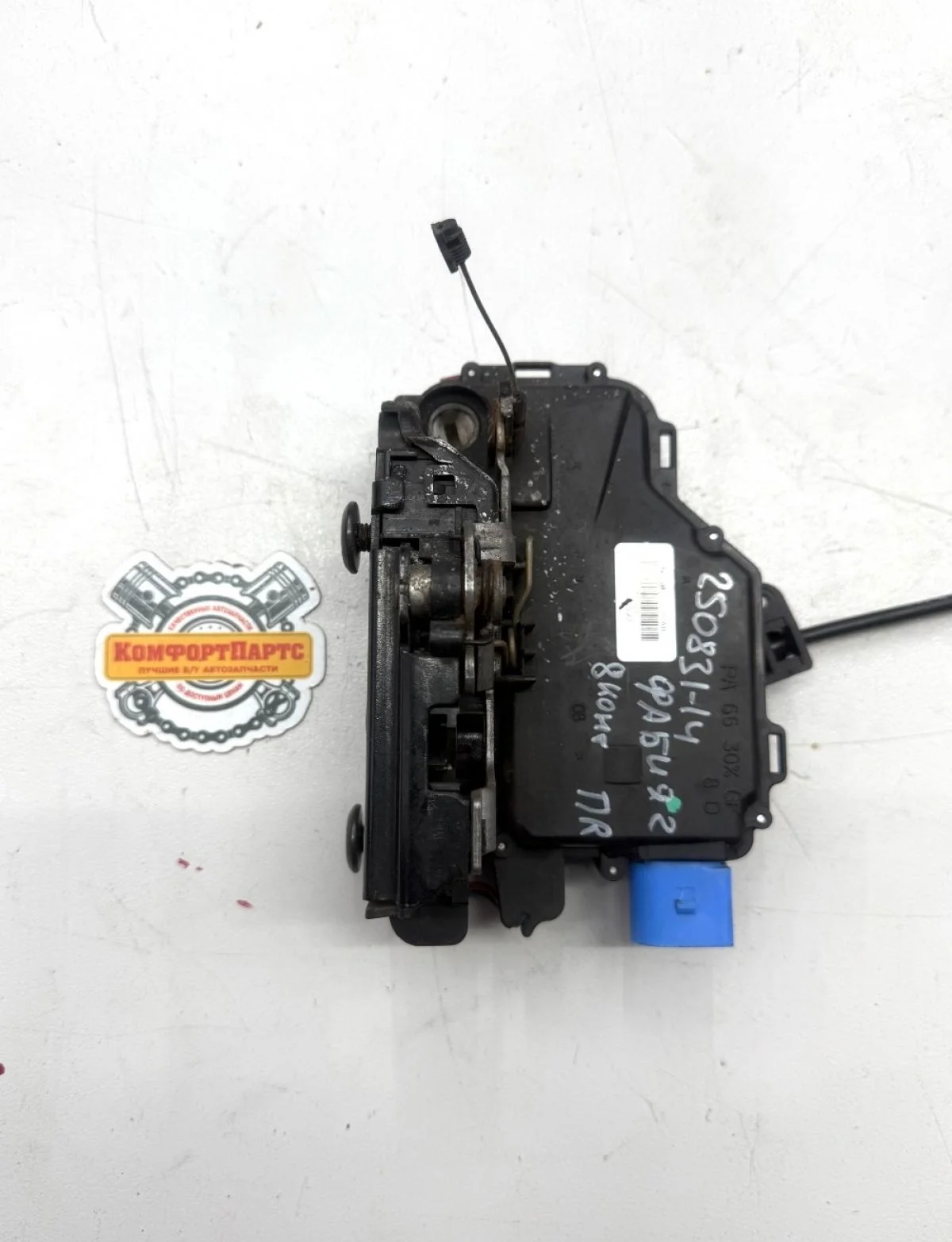 Замок двери передней правой Skoda Fabia II (2007—2010)