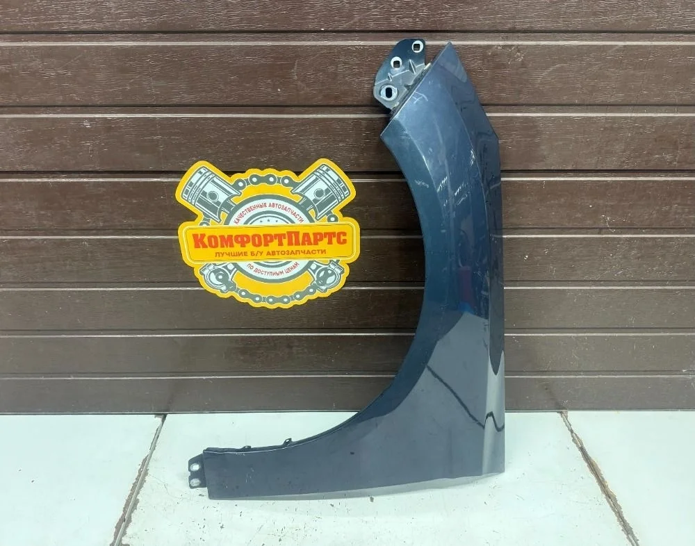 Крыло переднее левое Ford Focus III (2011—2015)
