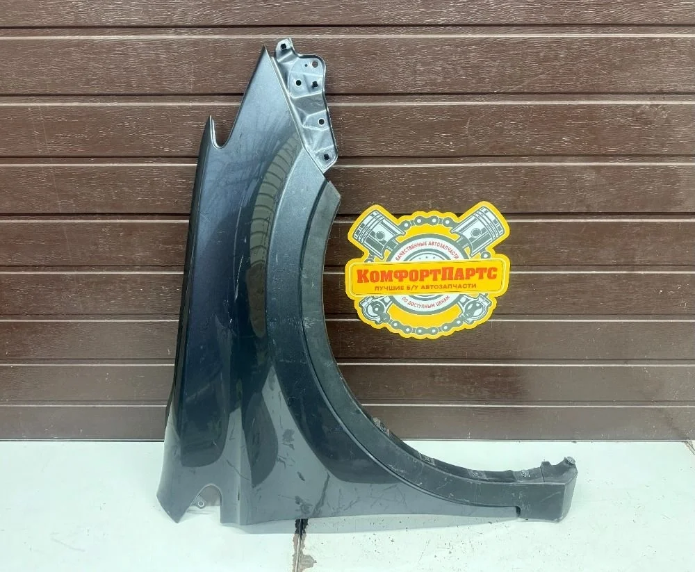 Крыло переднее правое Toyota RAV4 IV (2012—2015)