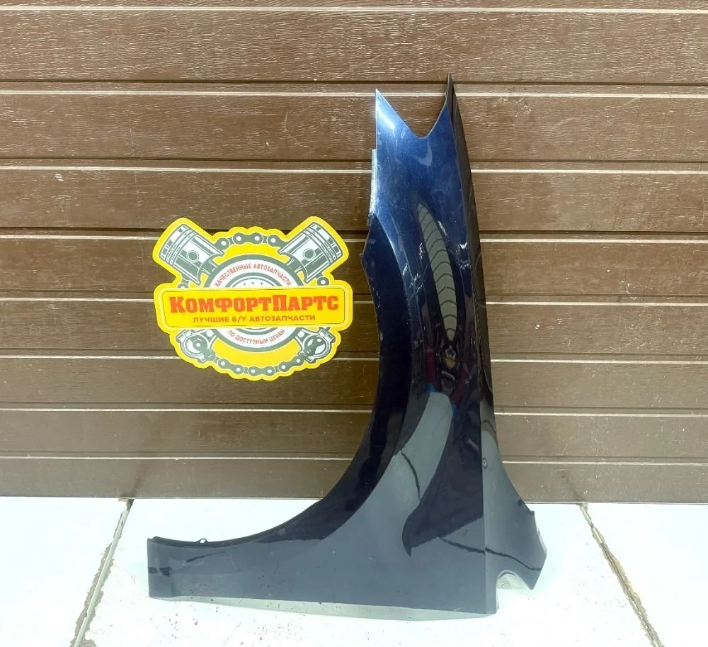 Крыло переднее левое Volkswagen Golf Mk7 (2012—2017)