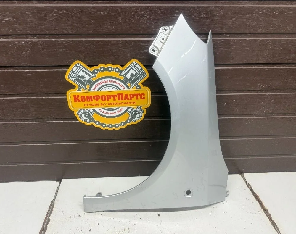 Крыло переднее левое Skoda Fabia II (2007—2010)