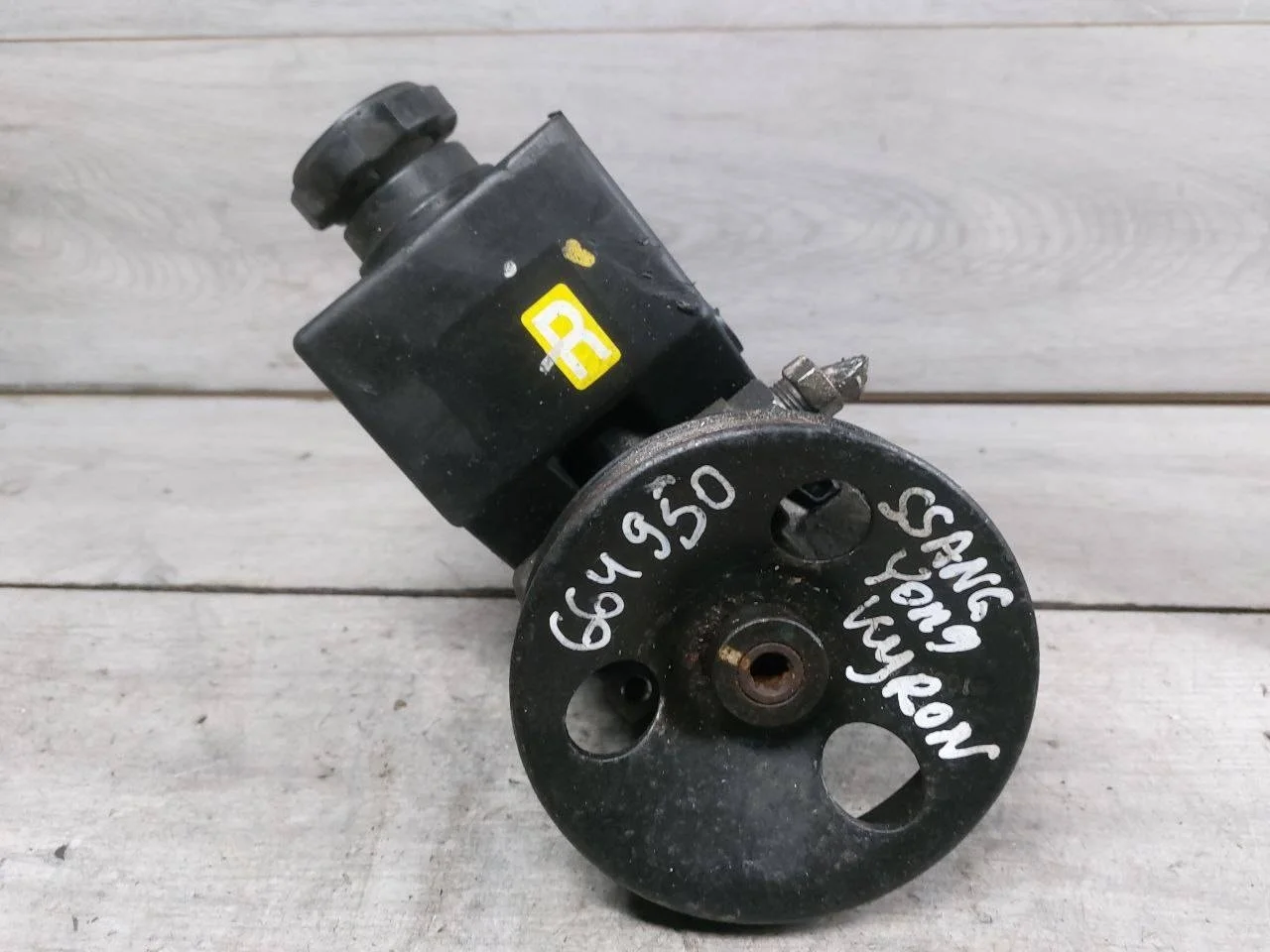 насос гидроусилителя руля SsangYong Kyron