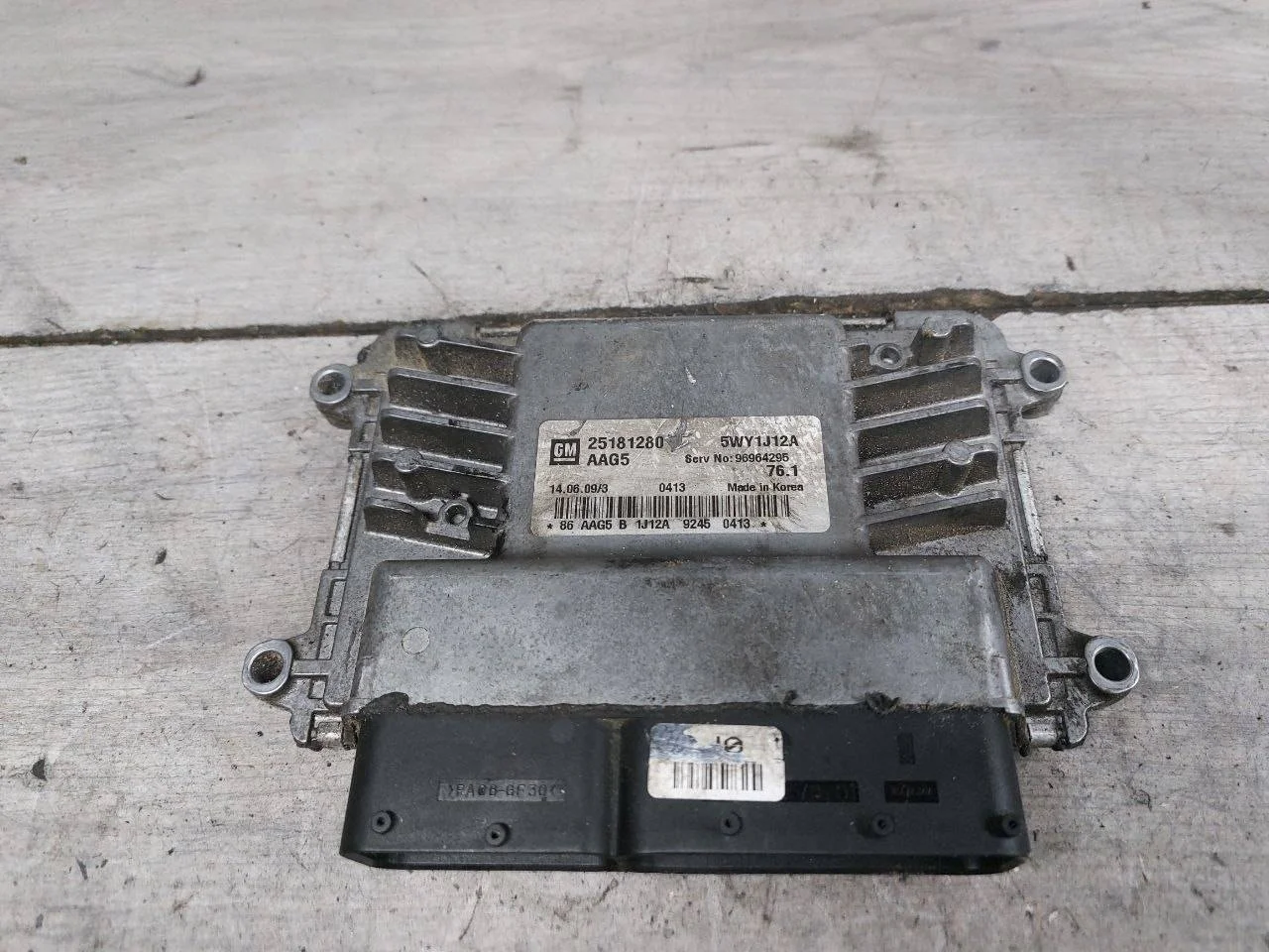 блок управления двигателем Chevrolet Cruze J300