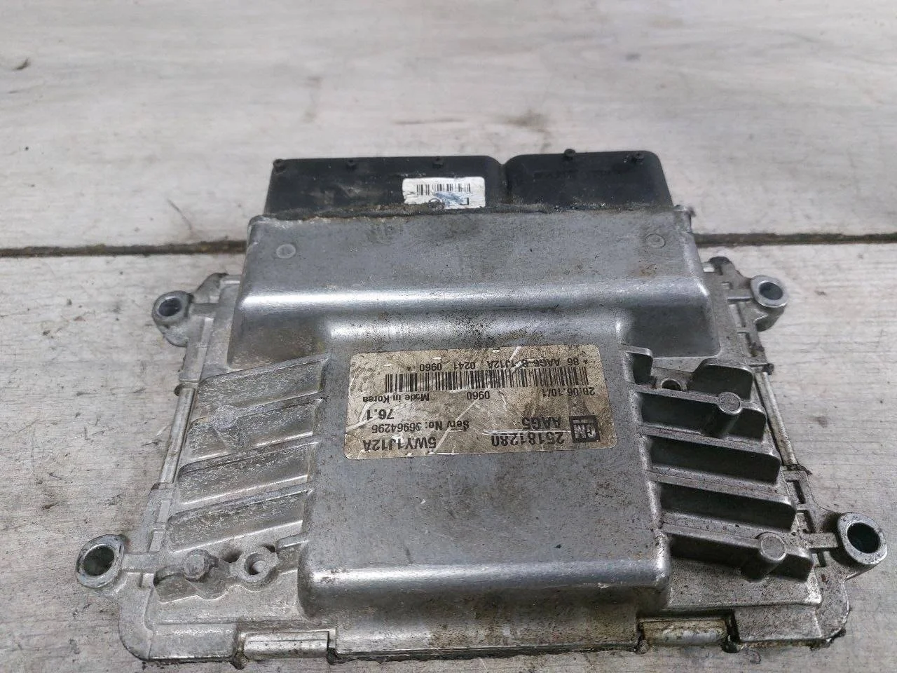 блок управления двигателем Chevrolet Cruze J300