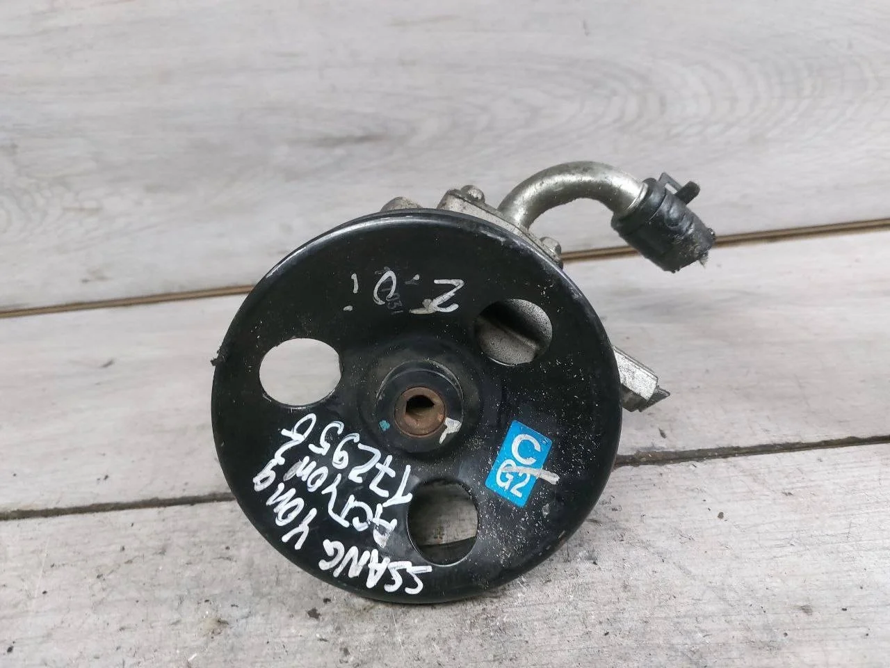 насос гидроусилителя руля SsangYong Actyon 2