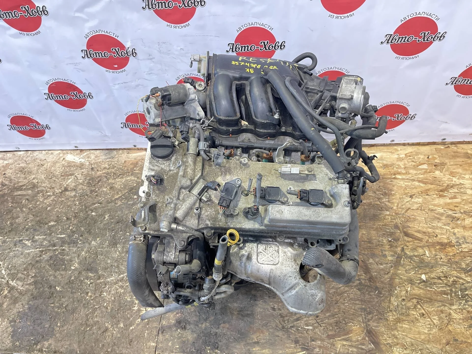 Двигатель Toyota Camry GSV40 2GR-FE рест в сборе