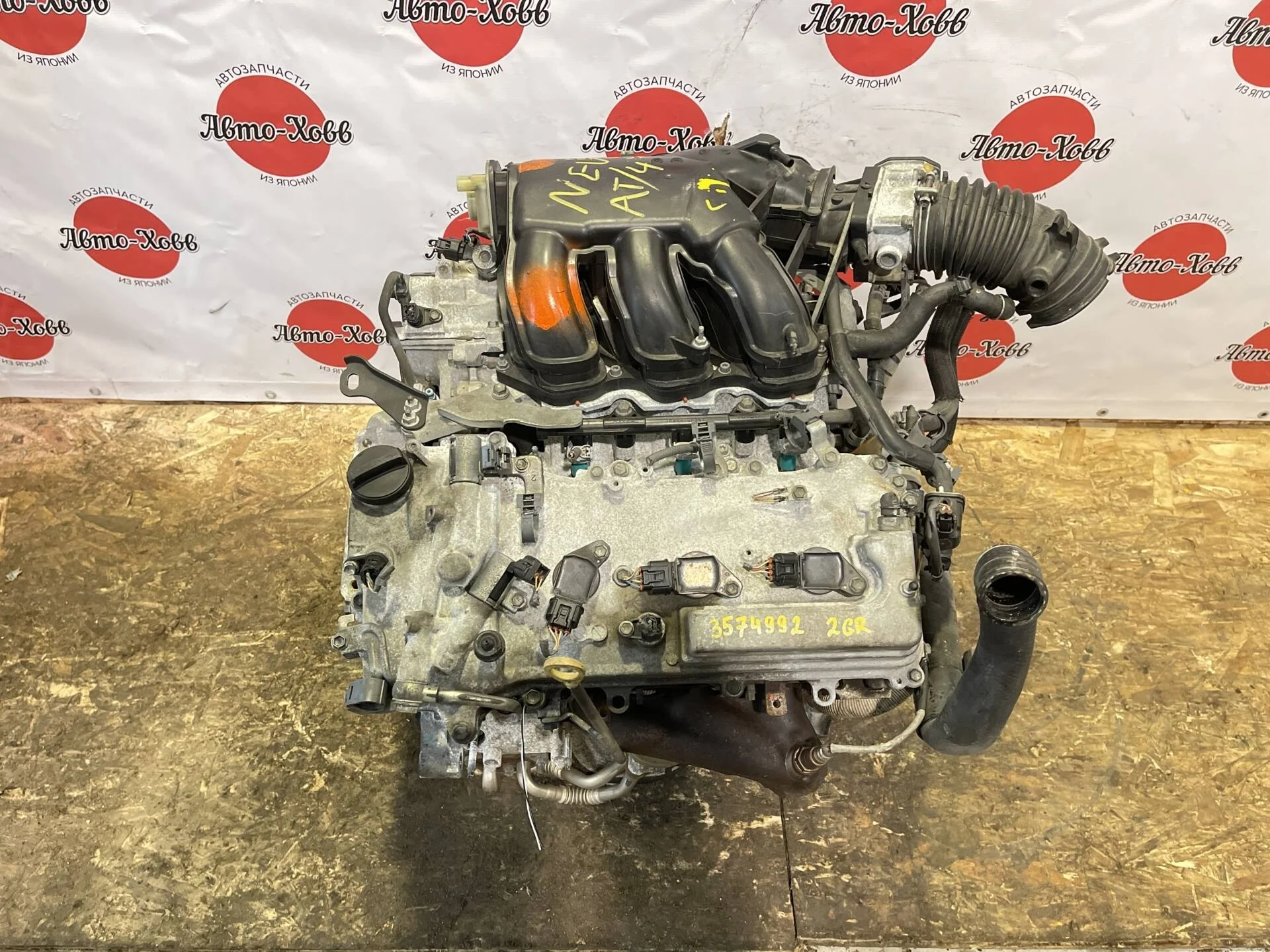 Двигатель Toyota Camry GSV50 2GR-FE рест