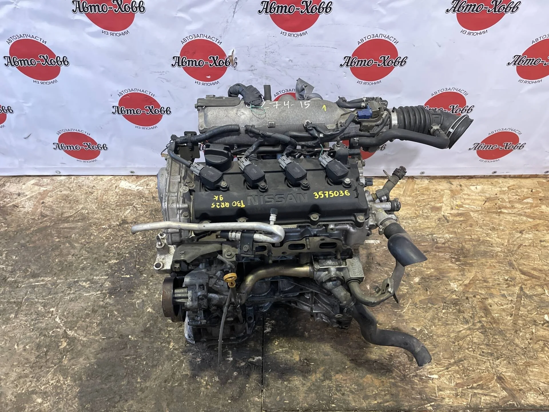 Двигатель Nissan X-Trail T30 QR25DE