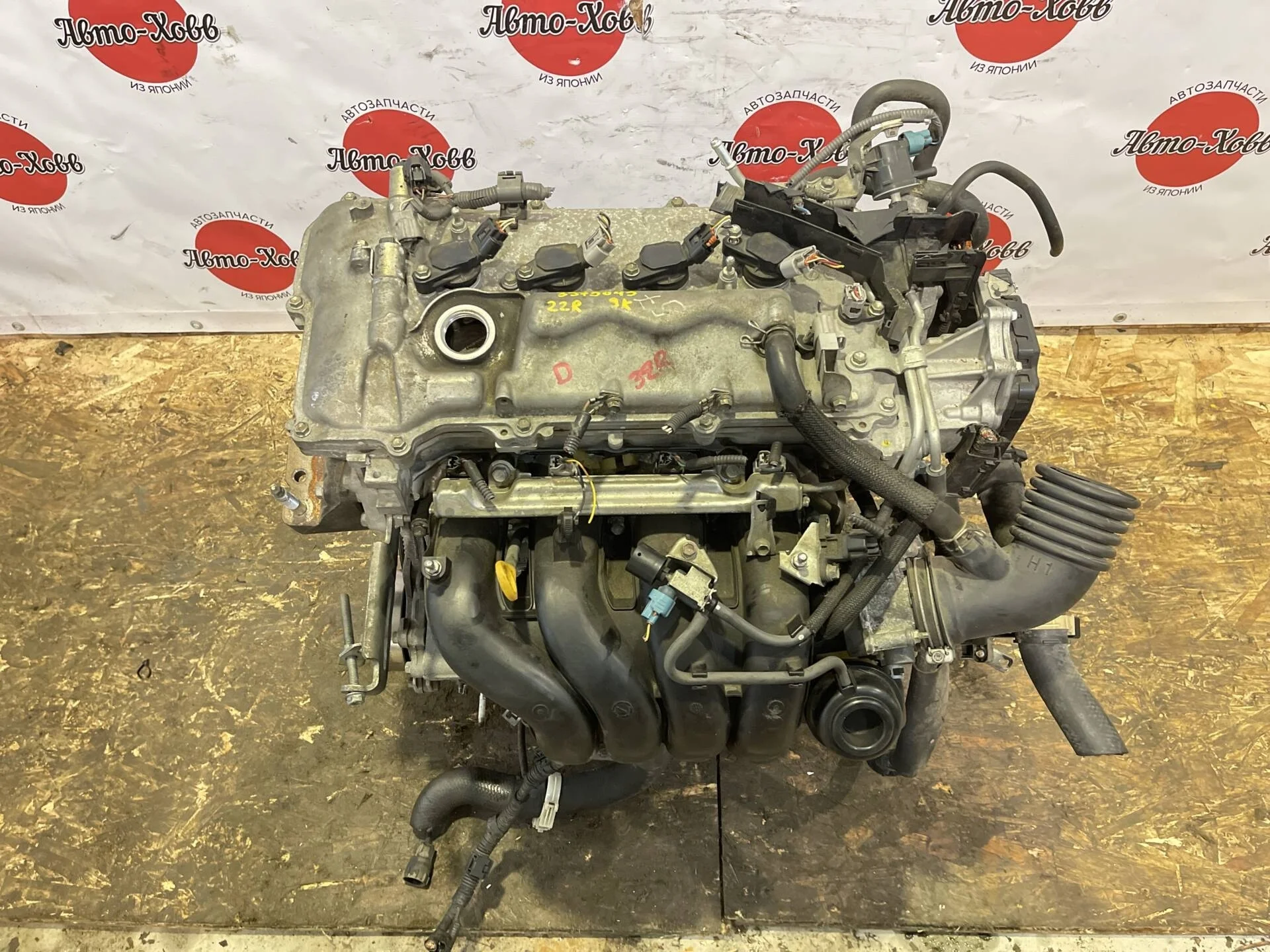 Двигатель Toyota Corolla E180 2ZR-FE