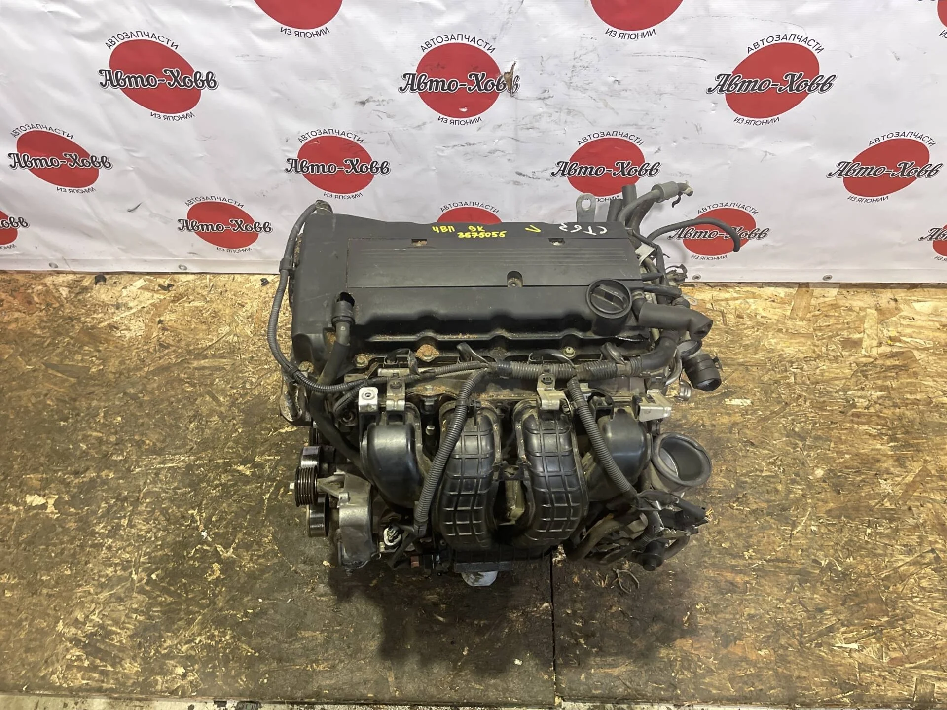 Двигатель Mitsubishi Outlander XL CW4W 4B11