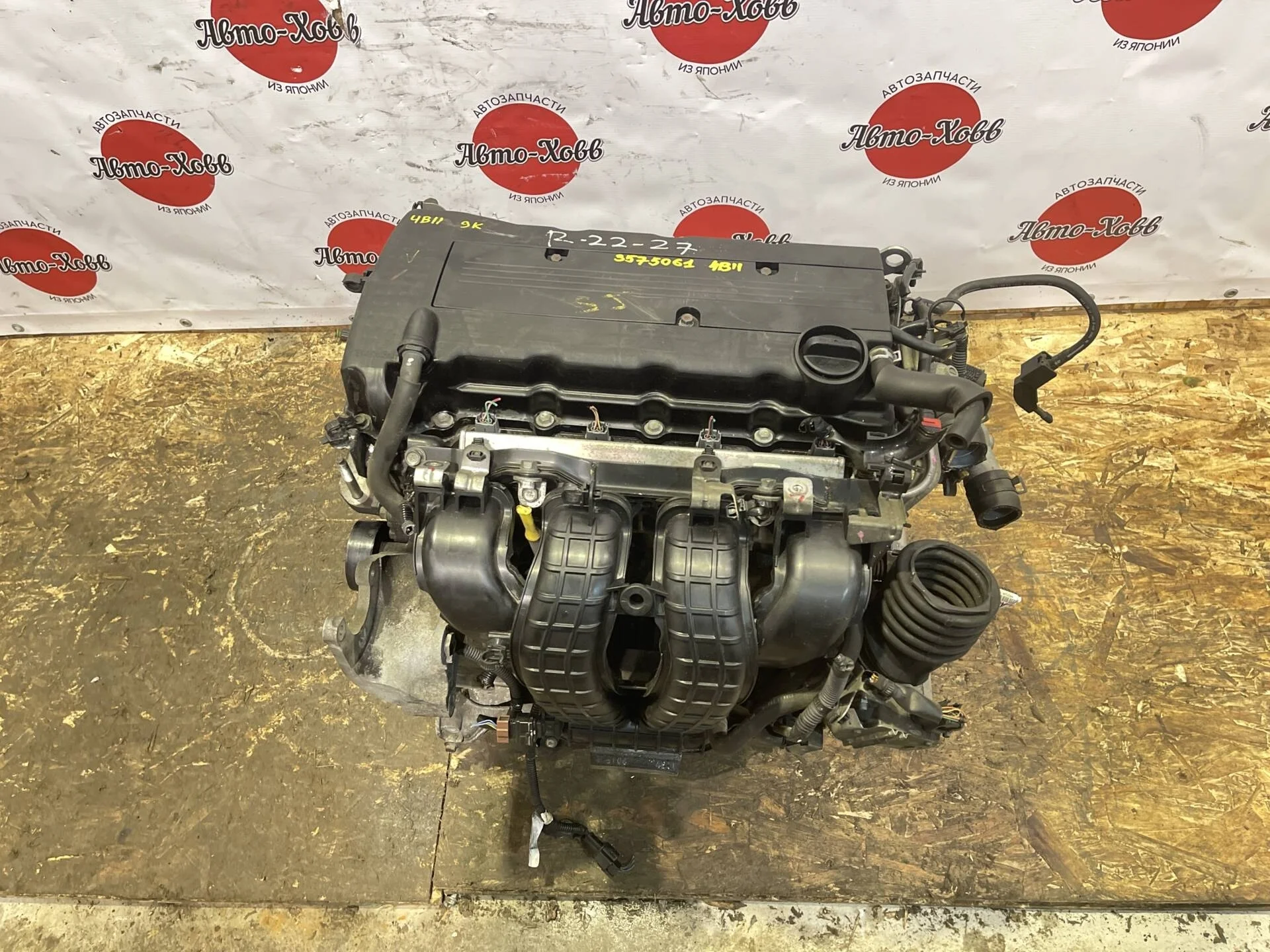 Двигатель Mitsubishi Lancer 10 CY 4B11 2.0