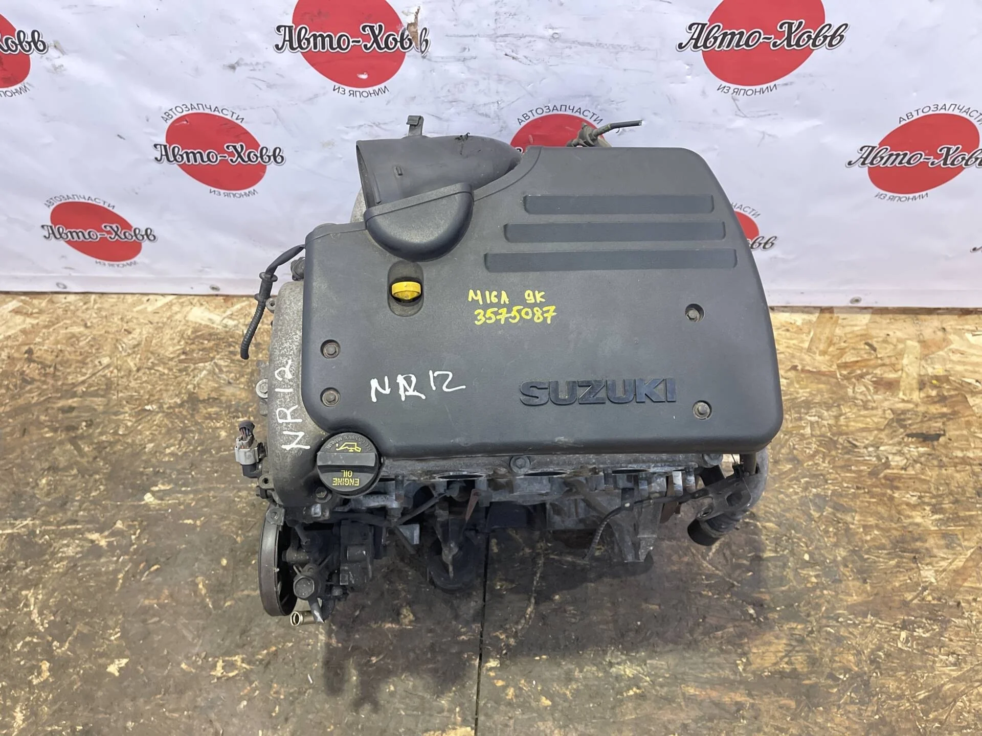 Двигатель Suzuki SX4 YA21S M16A в сборе без стартера