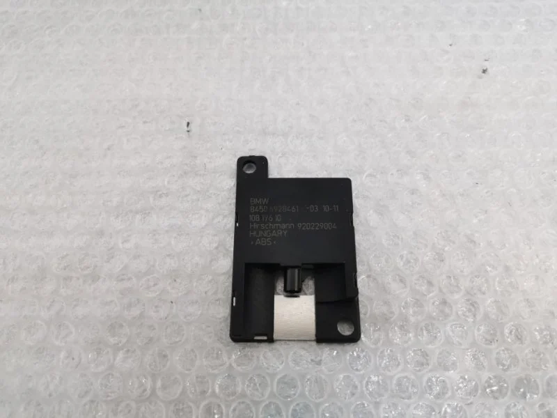 Антенна Bluetooth BMW X5 2012 84506928461 E70 N55B30