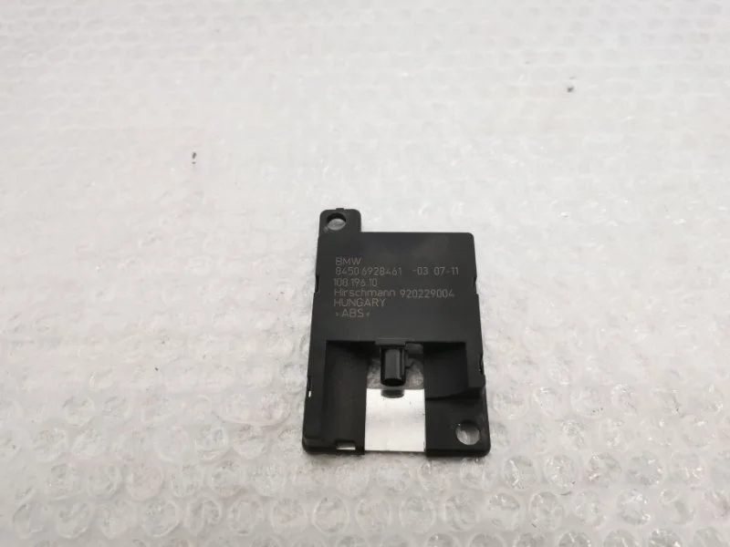 Антенна Bluetooth BMW X5 2010 84506928461 E70 N55B30
