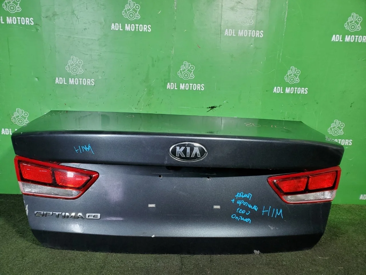 Крышка багажника Kia Optima 2015-2020 JF