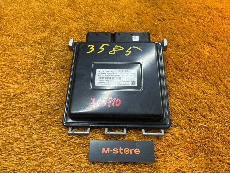 Блок управления двс Mercedes-Benz C-Class 2010 A2711500391 W204 271.860