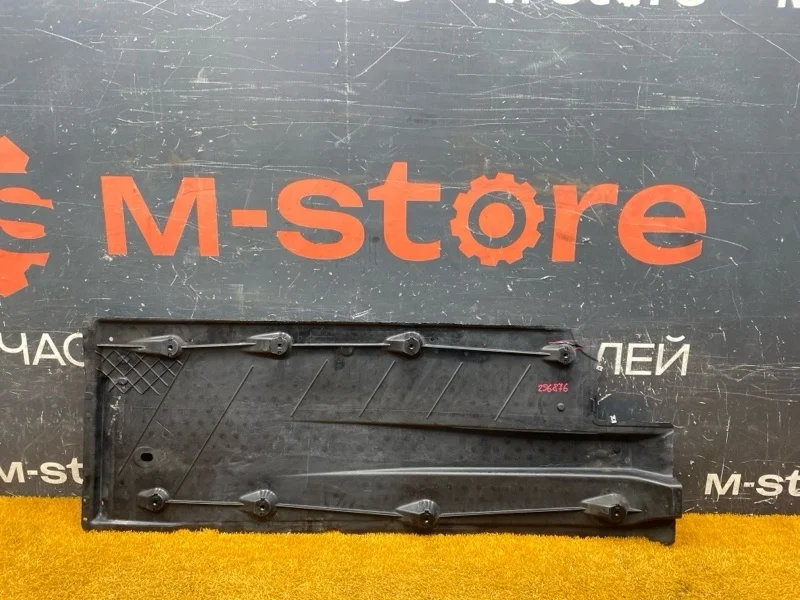 Защита днища кузова Audi A3 2010 1K0825201AD 8P CAXC, левая