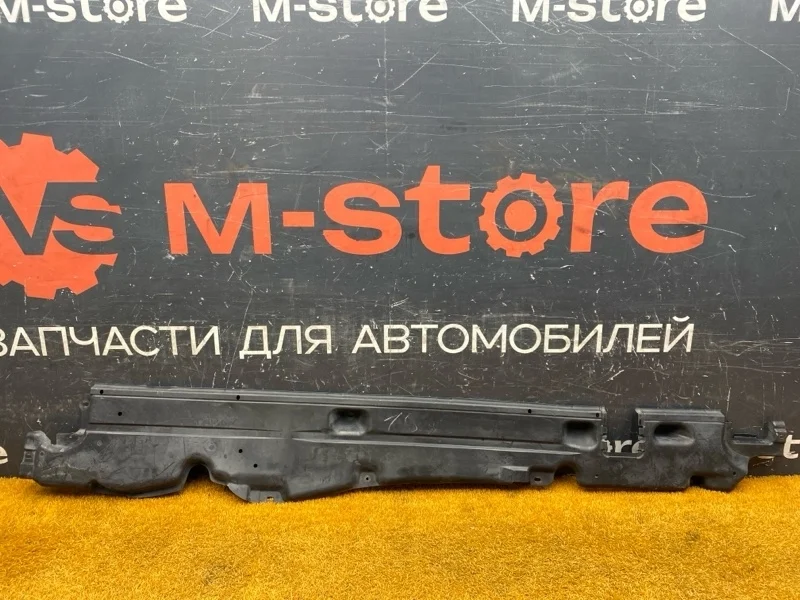 Защита днища кузова Audi Q7 2011 7L8825211E 4L CJTC, левая