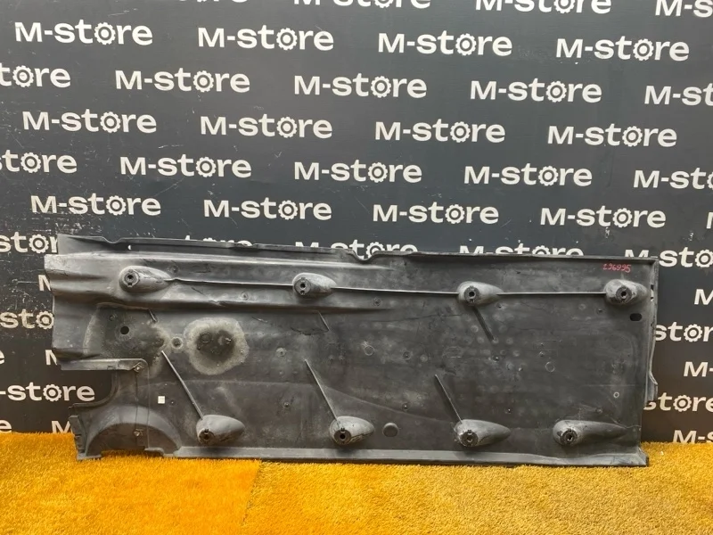 Защита днища кузова Volkswagen Passat 2007 3C0825201D B6 BVY, левая