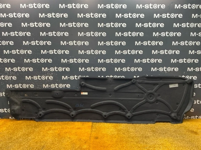 Защита днища кузова Mercedes-Benz E-Class 2009 A2126100608 W212 272.952, левая