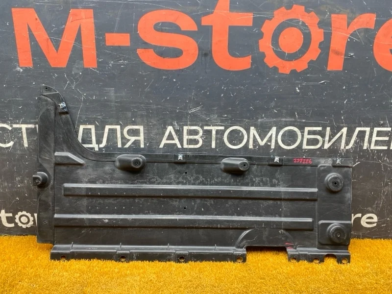 Защита днища кузова Bmw X3 2012 51757213672 F25 N20B20A, правая